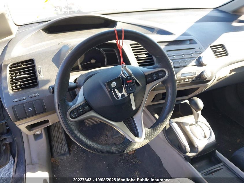 2009 Honda Civic Hybrid VIN: JHMFA36229S800638 Lot: 20227843