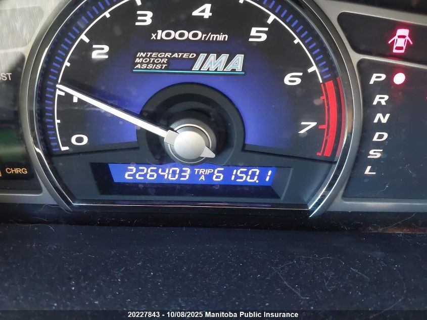 2009 Honda Civic Hybrid VIN: JHMFA36229S800638 Lot: 20227843