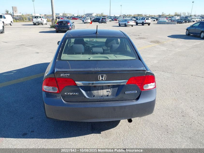 2009 Honda Civic Hybrid VIN: JHMFA36229S800638 Lot: 20227843