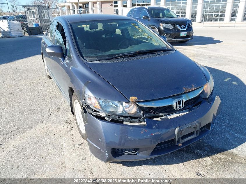 2009 Honda Civic Hybrid VIN: JHMFA36229S800638 Lot: 20227843