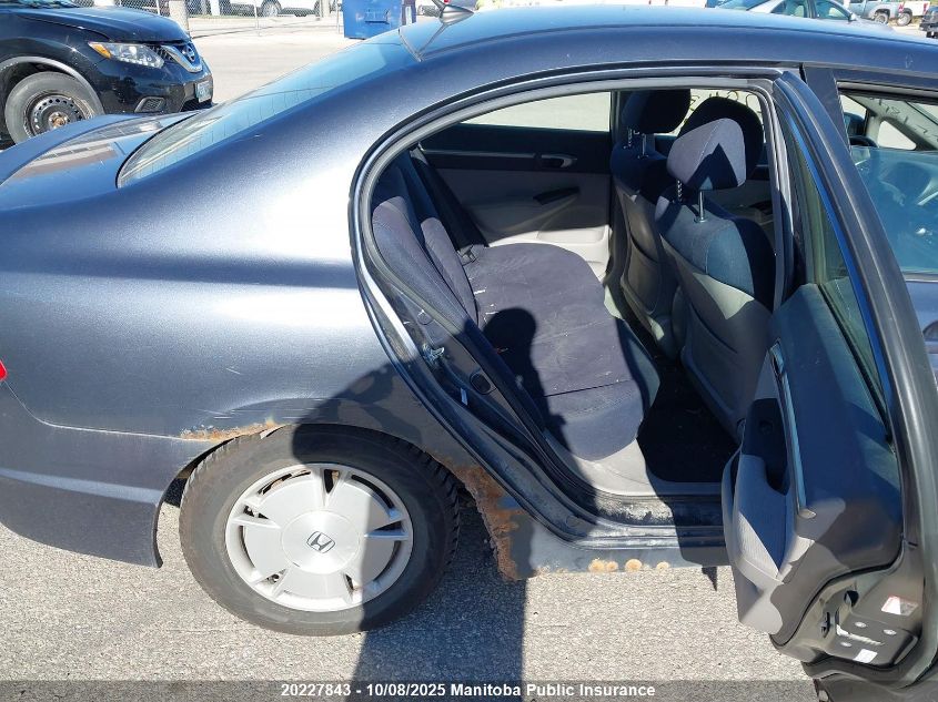 2009 Honda Civic Hybrid VIN: JHMFA36229S800638 Lot: 20227843