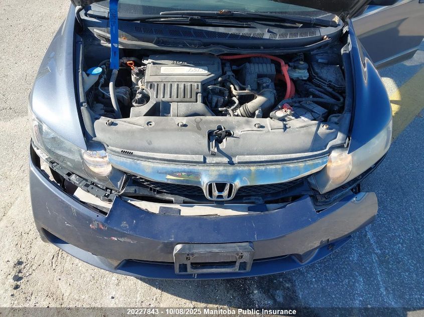 2009 Honda Civic Hybrid VIN: JHMFA36229S800638 Lot: 20227843