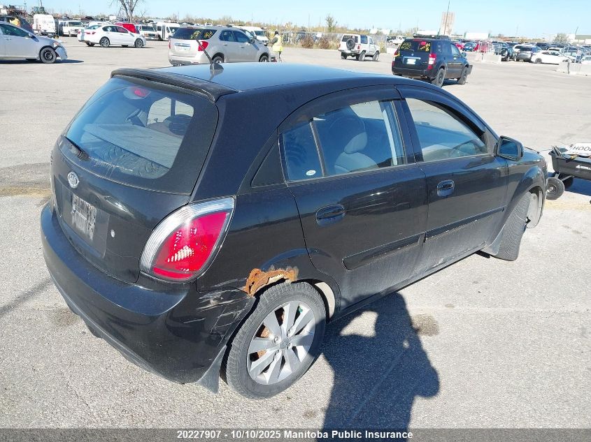 2010 Kia Rio5 Ex VIN: KNADH5A35A6697368 Lot: 20227907