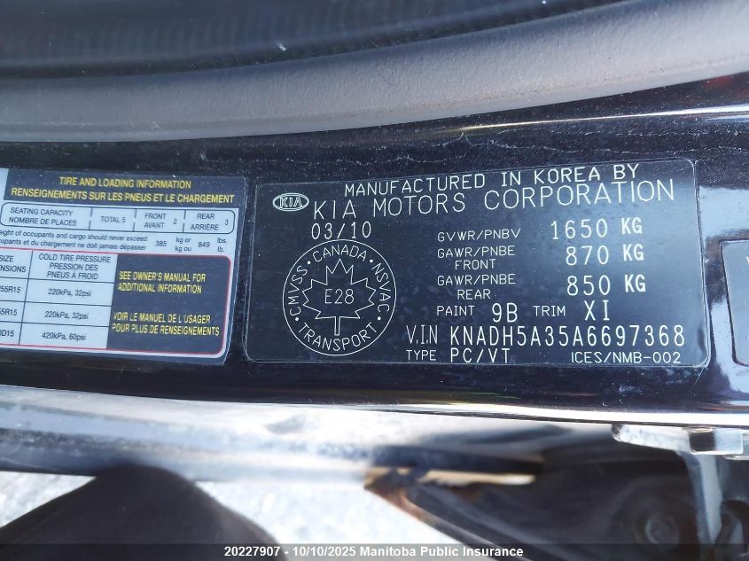 2010 Kia Rio5 Ex VIN: KNADH5A35A6697368 Lot: 20227907