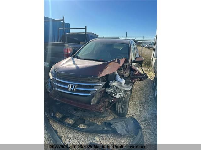 2014 Honda Cr-V Touring VIN: 2HKRM4H96EH104332 Lot: 20227908