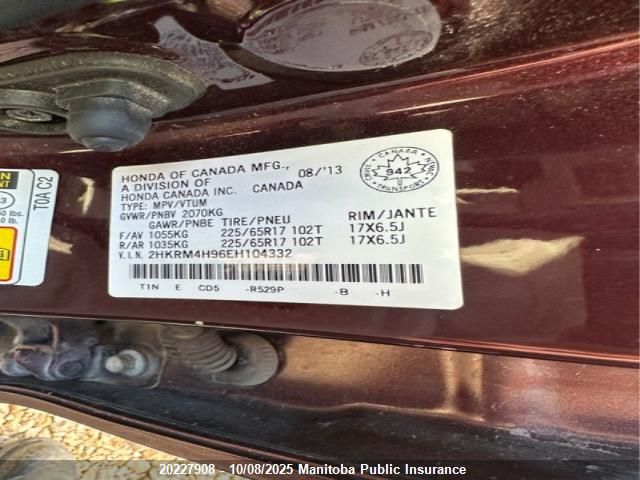 2014 Honda Cr-V Touring VIN: 2HKRM4H96EH104332 Lot: 20227908