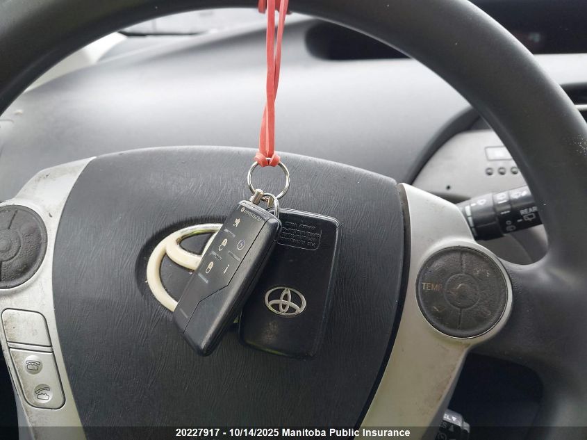 2012 Toyota Prius VIN: JTDKN3DU5C1492726 Lot: 20227917