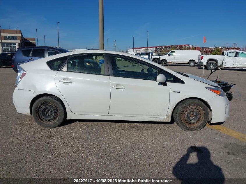 2012 Toyota Prius VIN: JTDKN3DU5C1492726 Lot: 20227917