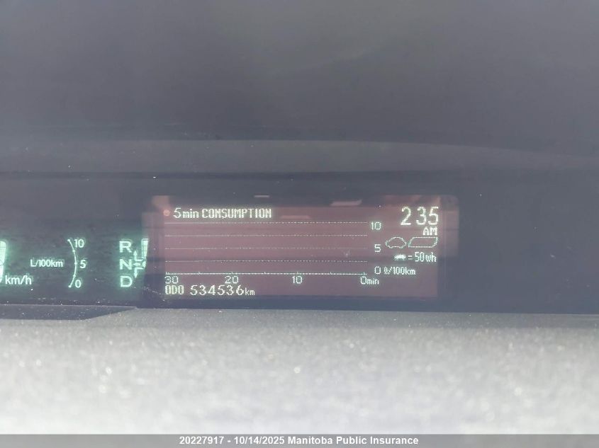 2012 Toyota Prius VIN: JTDKN3DU5C1492726 Lot: 20227917