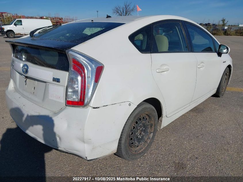 2012 Toyota Prius VIN: JTDKN3DU5C1492726 Lot: 20227917