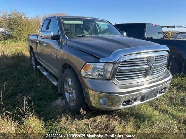 2013 Dodge Ram 1500 Big Horn Quad Cab VIN: 1C6RR7GT0DS528600 Lot: 20228034