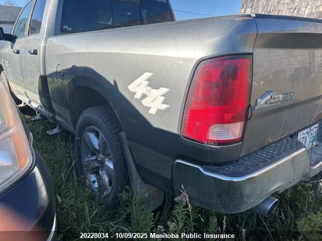 2013 Dodge Ram 1500 Big Horn Quad Cab VIN: 1C6RR7GT0DS528600 Lot: 20228034