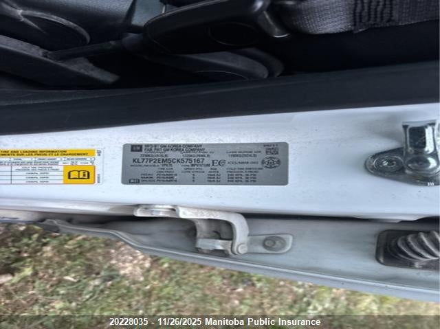 2012 Chevrolet Orlando Lt VIN: KL77P2EM5CK575167 Lot: 20228035