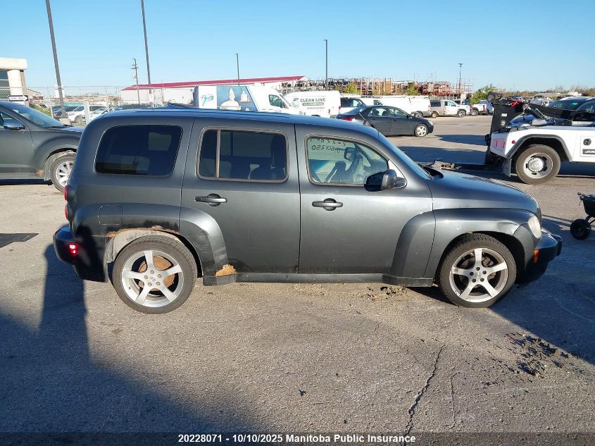 2011 Chevrolet Hhr Lt VIN: 3GNBABFW6BS501250 Lot: 20228071
