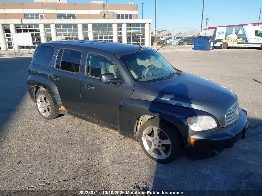 2011 Chevrolet Hhr Lt VIN: 3GNBABFW6BS501250 Lot: 20228071