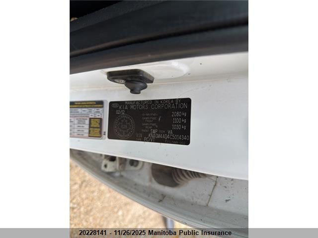 2012 Kia Optima Hybrid VIN: KNAGM4AD4C5014340 Lot: 20228141