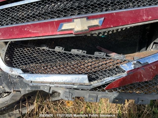 2011 Chevrolet Traverse Lt VIN: 1GNKRGED6BJ250530 Lot: 20228430