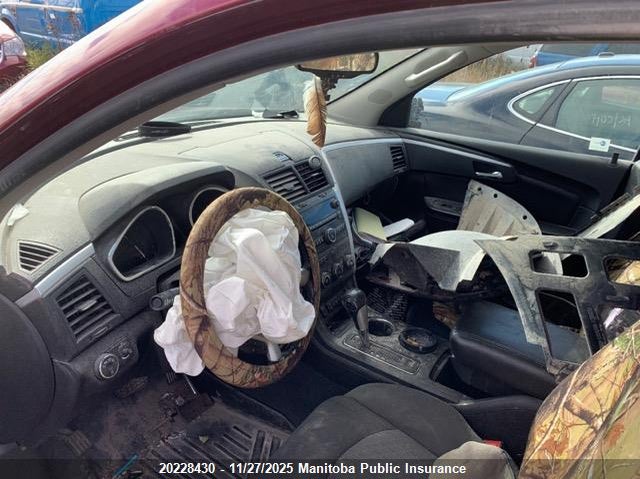 2011 Chevrolet Traverse Lt VIN: 1GNKRGED6BJ250530 Lot: 20228430