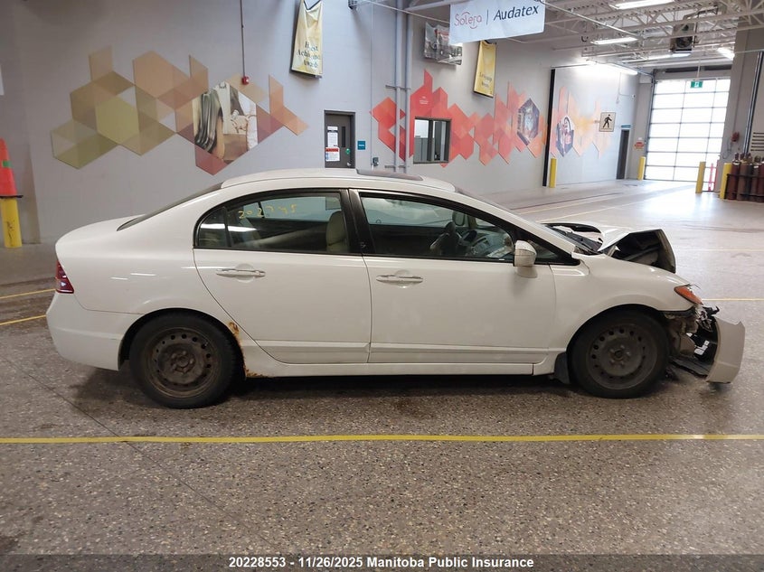 2008 Acura Csx VIN: 2HHFD56528H202745 Lot: 20228553