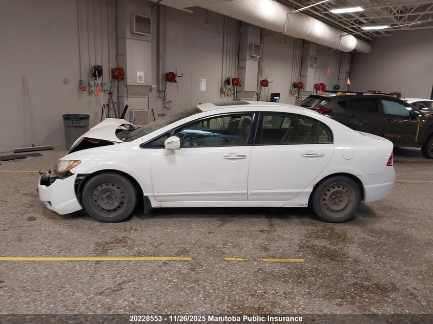 2008 Acura Csx VIN: 2HHFD56528H202745 Lot: 20228553