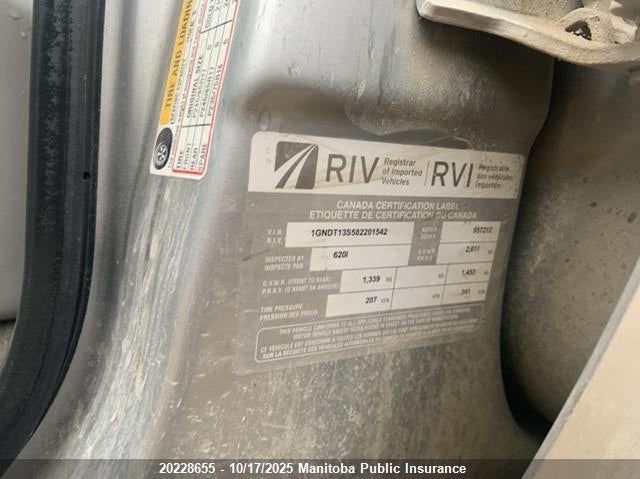 1GNDT13S582201542 2008 CHEVROLET TRAILBLAZER photo no. 9