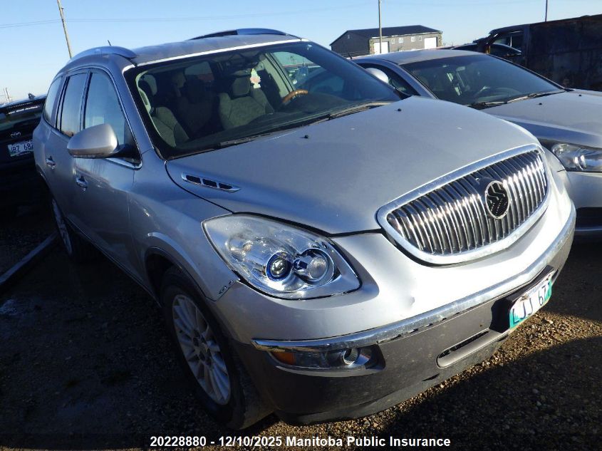 BUICK ENCLAVE CX