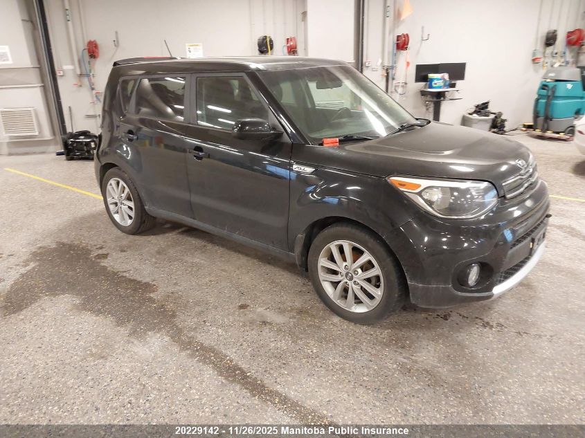KIA SOUL EX