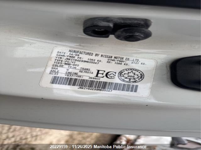 2009 Infiniti G37 VIN: JNKCV64E99M605047 Lot: 20229159