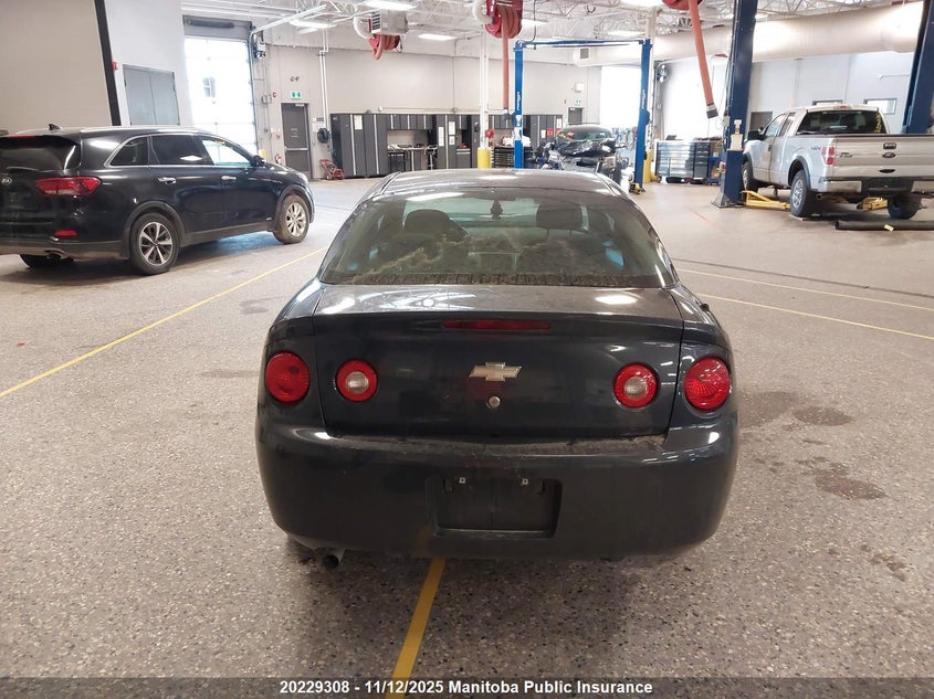 2009 Chevrolet Cobalt Ls VIN: 1G1AL15H197282856 Lot: 20229308