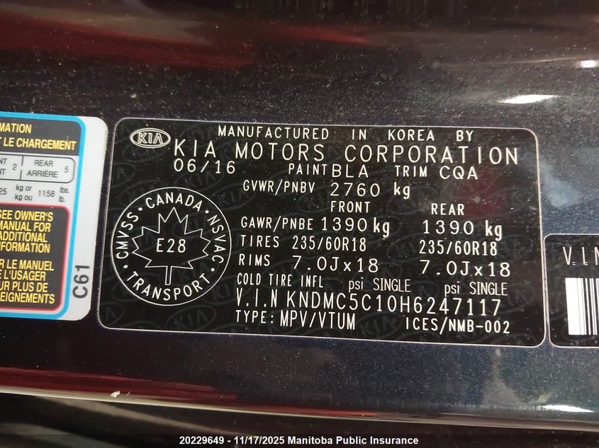 2017 Kia Sedona Sx VIN: KNDMC5C10H6247117 Lot: 20229649