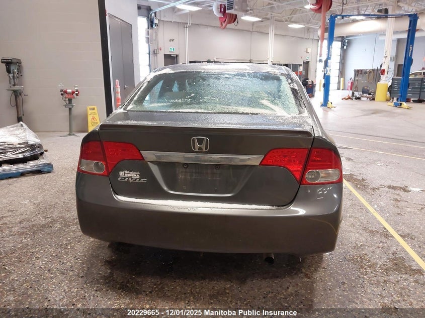 2009 Honda Civic Ex-L VIN: 2HGFA16049H008939 Lot: 20229665