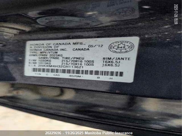 2012 Honda Cr-V Lx VIN: 2HKRM4H32CH113621 Lot: 20229696