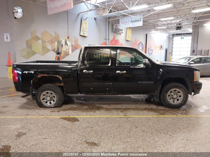 2012 Chevrolet Silverado 1500 Ls Crew Cab VIN: 3GCPKREA7CG196453 Lot: 20229747