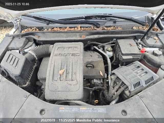 2016 Chevrolet Equinox Lt VIN: 2GNFLFEK6G6335092 Lot: 20229978