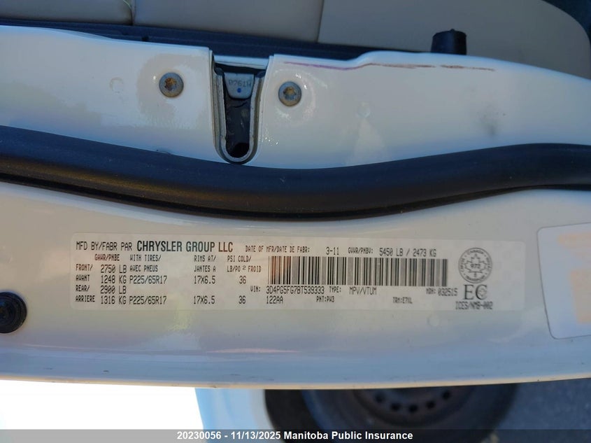 2011 Dodge Journey Sxt VIN: 3D4PG5FG7BT539333 Lot: 20230056