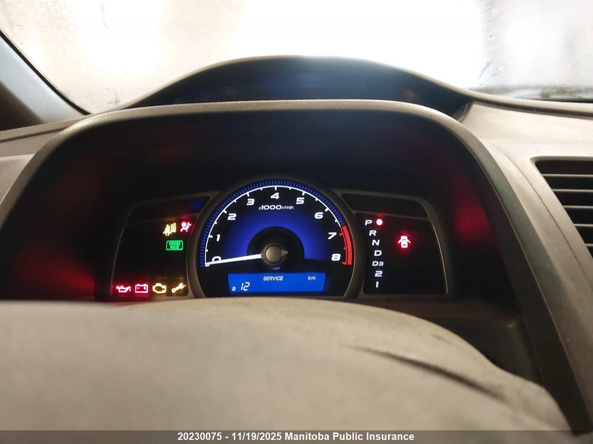 2008 Honda Civic Lx VIN: 2HGFA165X8H122647 Lot: 20230075