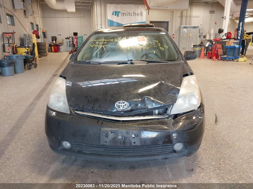 2007 Toyota Prius VIN: JTDKB20UX77680590 Lot: 20230083
