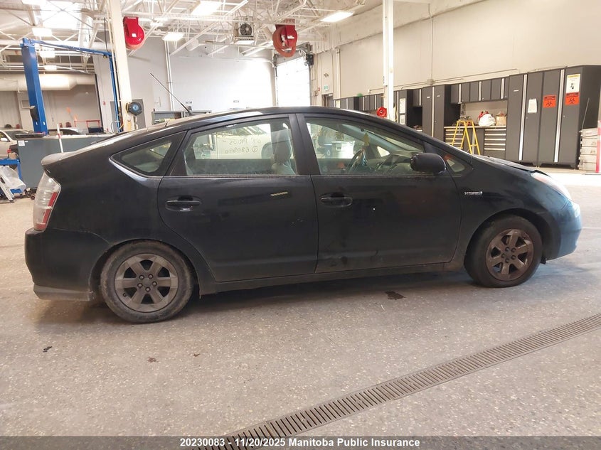 2007 Toyota Prius VIN: JTDKB20UX77680590 Lot: 20230083