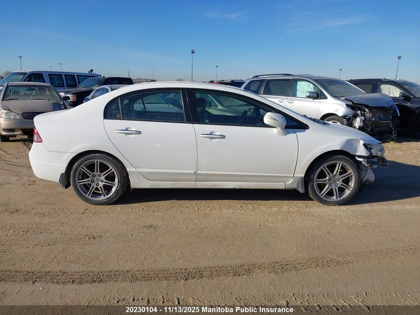 2009 Acura Csx VIN: 2HHFD56549H202067 Lot: 20230104