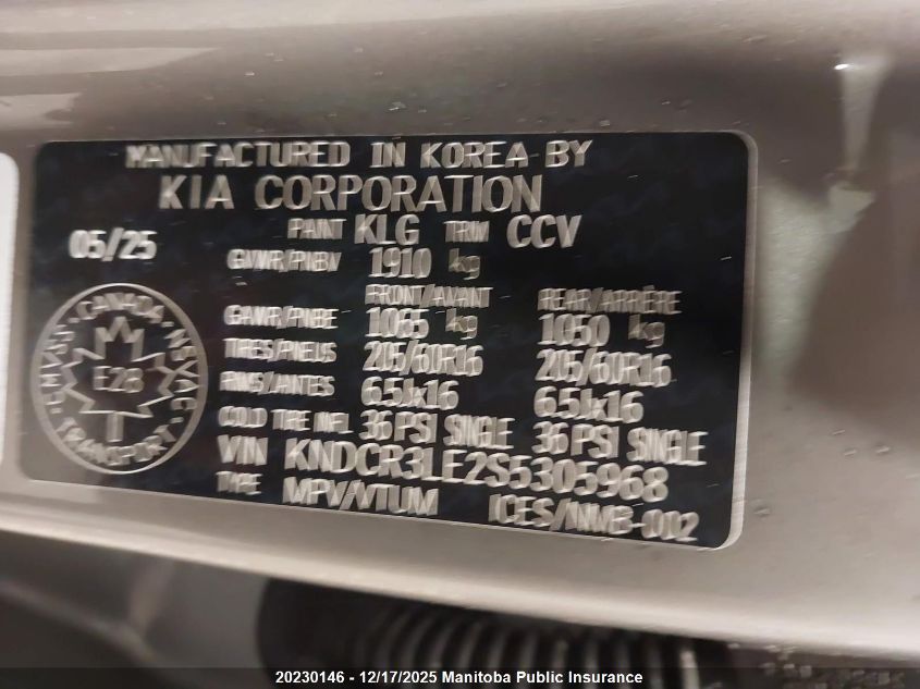 2025 Kia Niro Ex VIN: KNDCR3LE2S5305968 Lot: 20230146