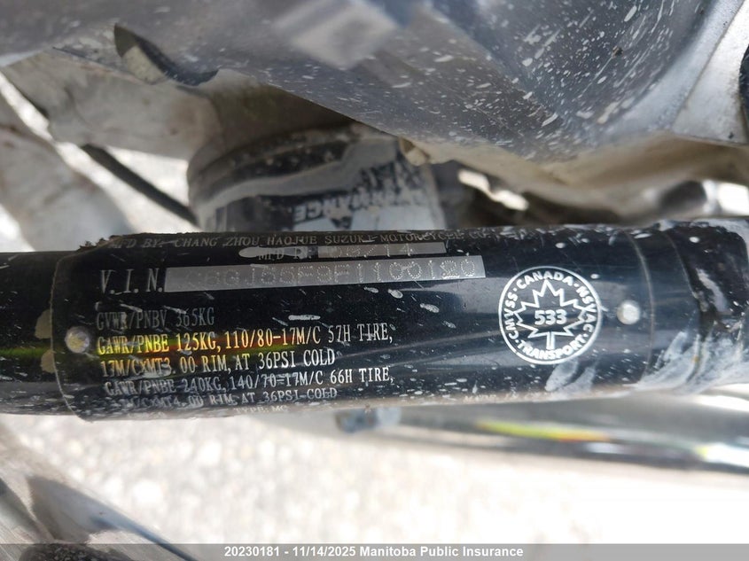 2015 Suzuki Gw250 F VIN: LC6GJ55F9F1100120 Lot: 20230181