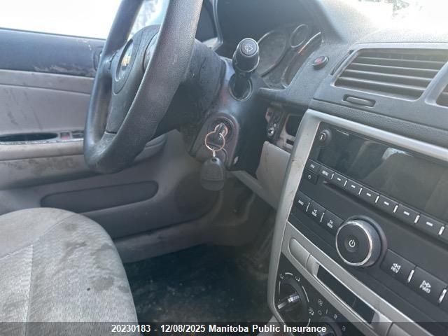 2010 Chevrolet Cobalt Lt VIN: 1G1AD5F59A7145032 Lot: 20230183