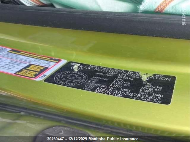 2016 Kia Soul Ex VIN: KNDJP3A55G7825853 Lot: 20230447