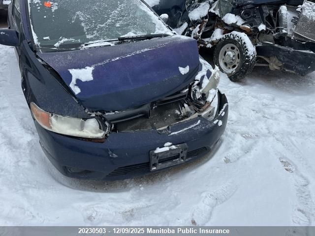 2007 Honda Civic Ex VIN: 2HGFG11857H007419 Lot: 20230503