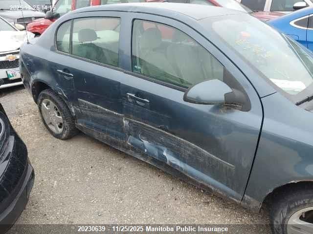 2005 Chevrolet Cobalt Ls VIN: 1G1AL52F957541145 Lot: 20230639