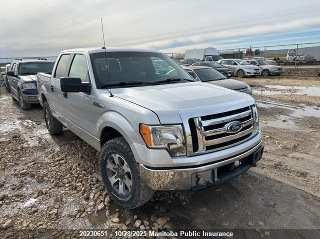 2012 Ford F-150 Xlt grey pickup null 1FTFW1ET0CFA90057 photo #1