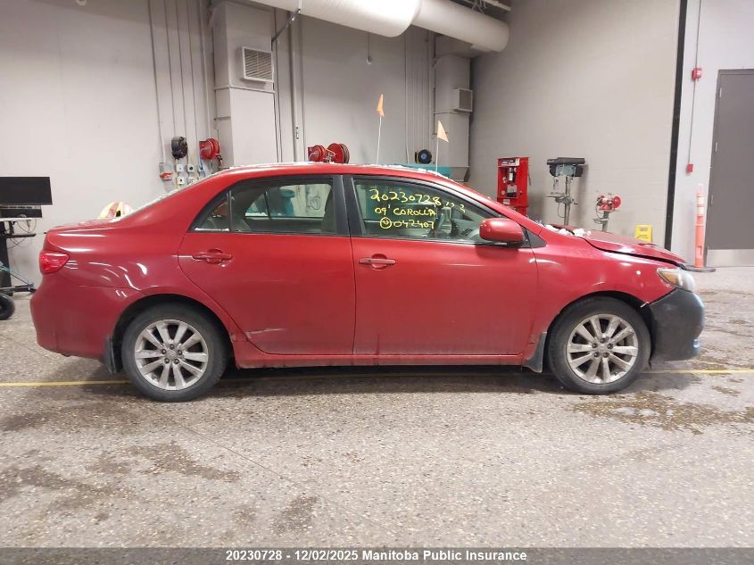 2009 Toyota Corolla Le VIN: 2T1BU40E39C042407 Lot: 20230728