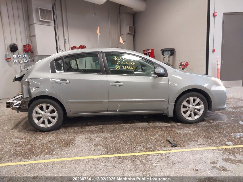 2012 Nissan Sentra 2.0 S VIN: 3N1AB6AP5CL755863 Lot: 20230734