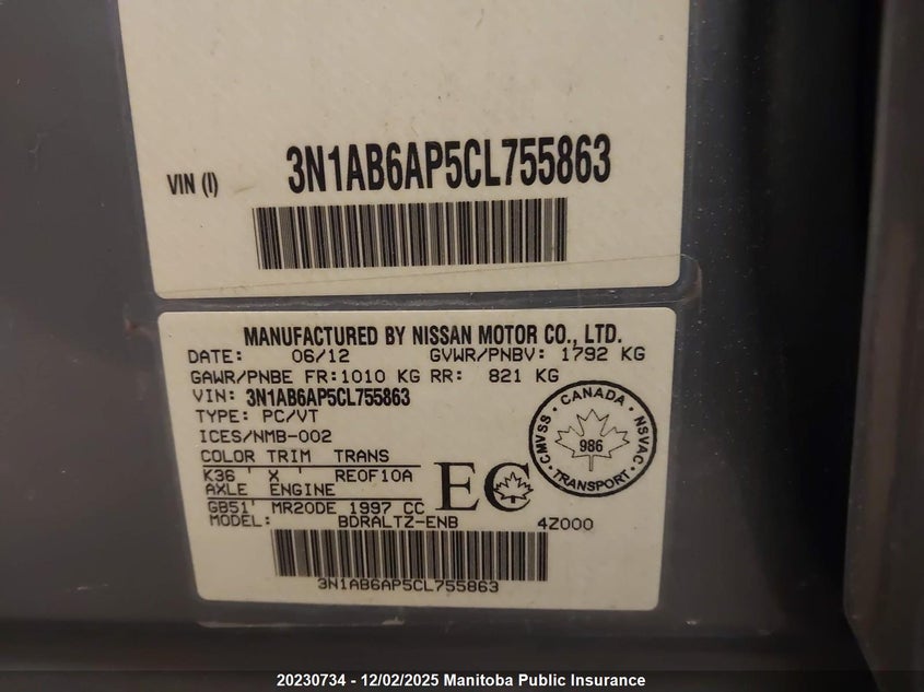 2012 Nissan Sentra 2.0 S VIN: 3N1AB6AP5CL755863 Lot: 20230734