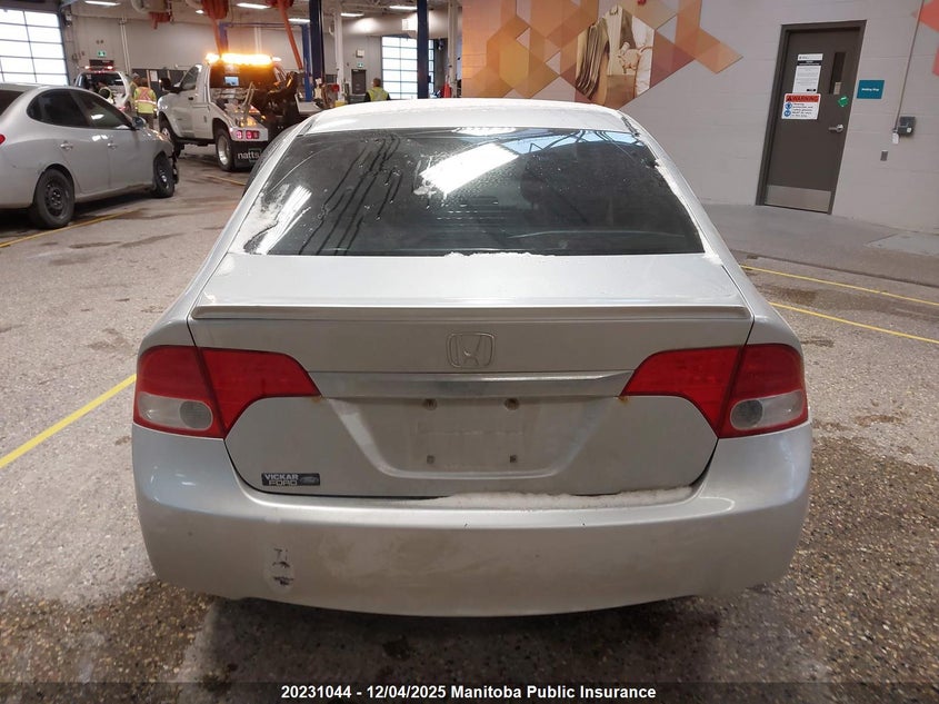 2HGFA15679H105459 2009 HONDA CIVIC photo no. 17
